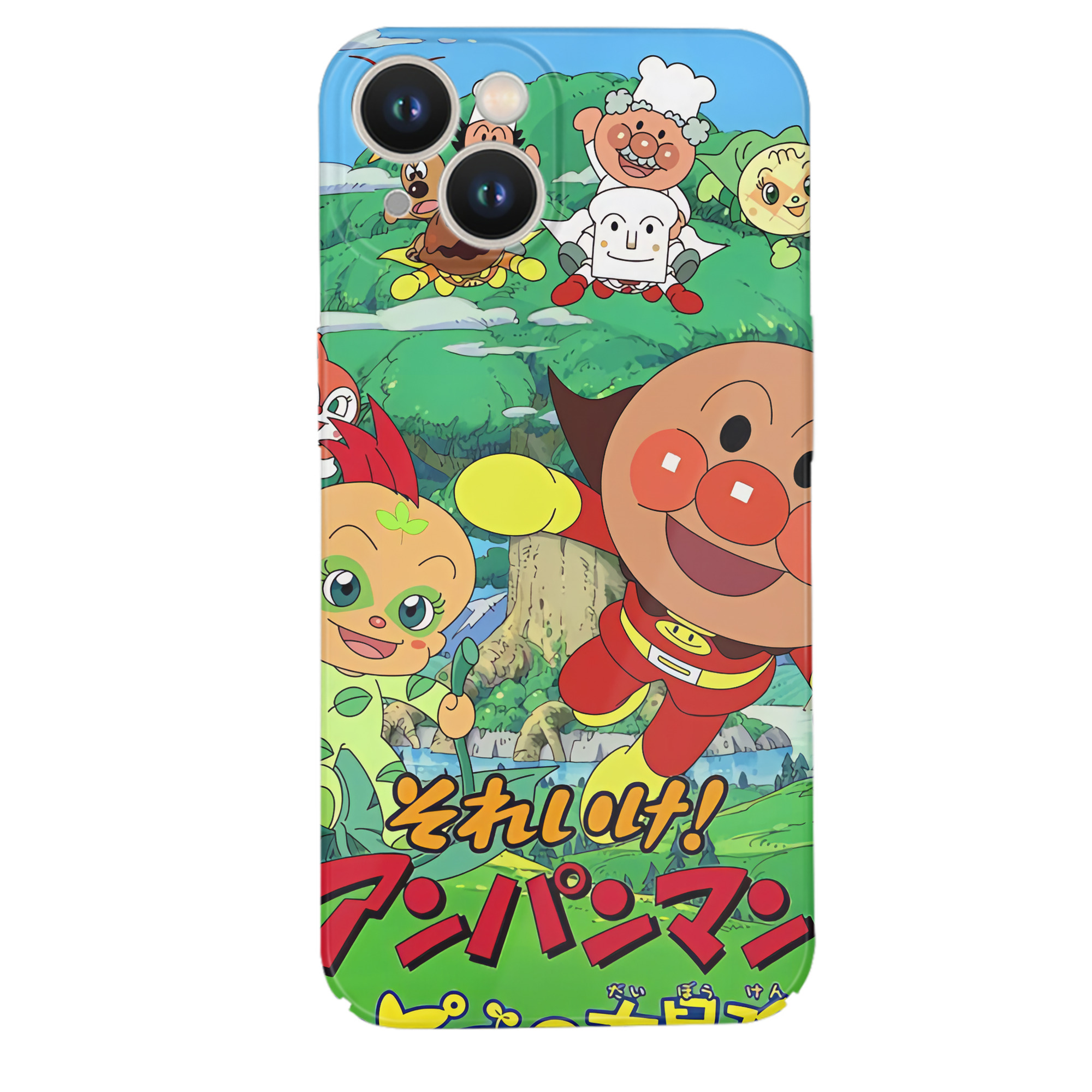 （画像用） アンパンマン Anpanman 【iPhone 14シリーズ対応】ハードケース